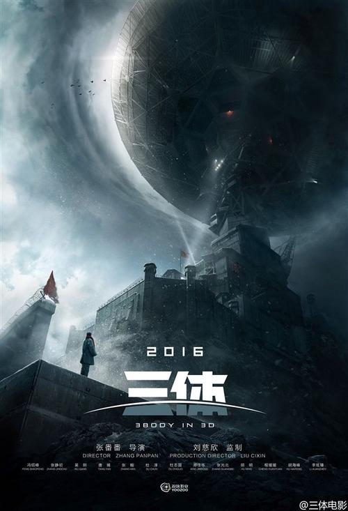 上海医疗器械高等专科学校学位证样本